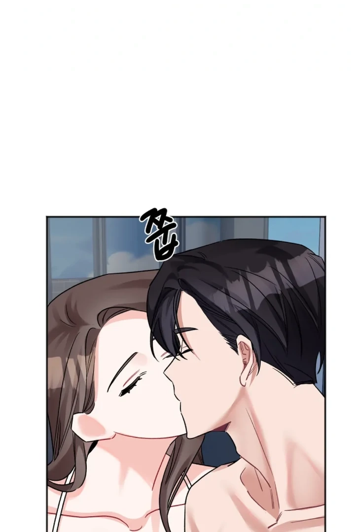 Read Promiscuous Campus Partners chapter 21 image 17 on Lezhin