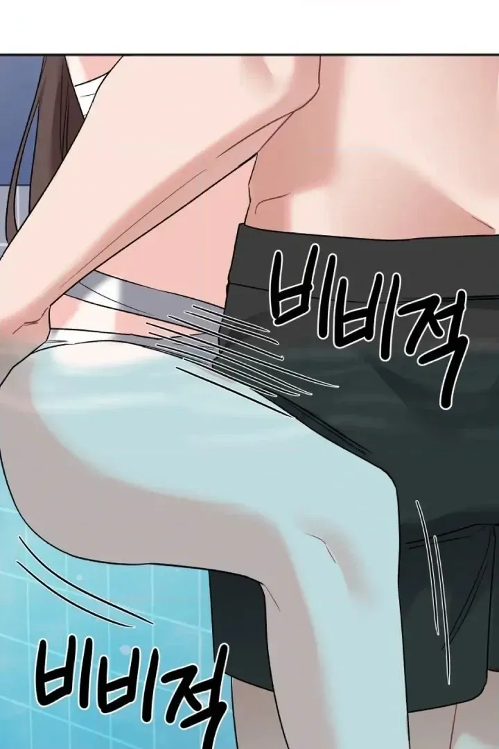 Read Promiscuous Campus Partners chapter 21 image 39 on Lezhin
