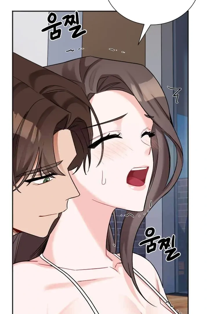 Read Promiscuous Campus Partners chapter 21 image 47 on Lezhin