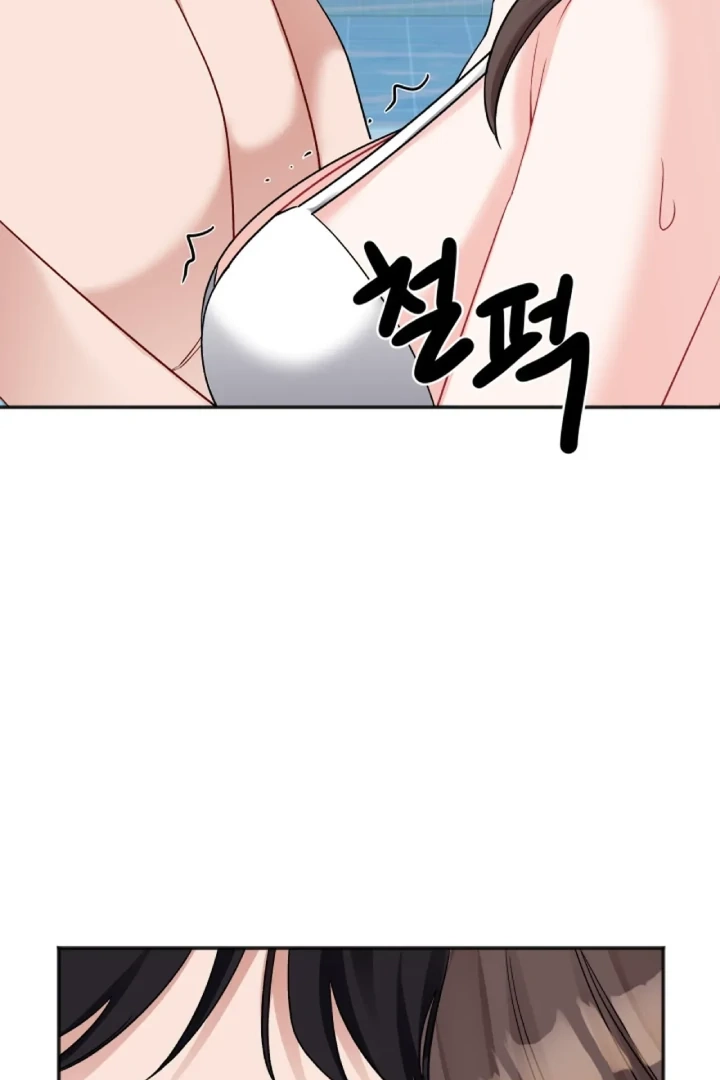Read Promiscuous Campus Partners chapter 21 image 74 on Lezhin