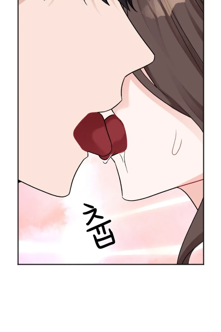 Read Promiscuous Campus Partners chapter 21 image 75 on Lezhin