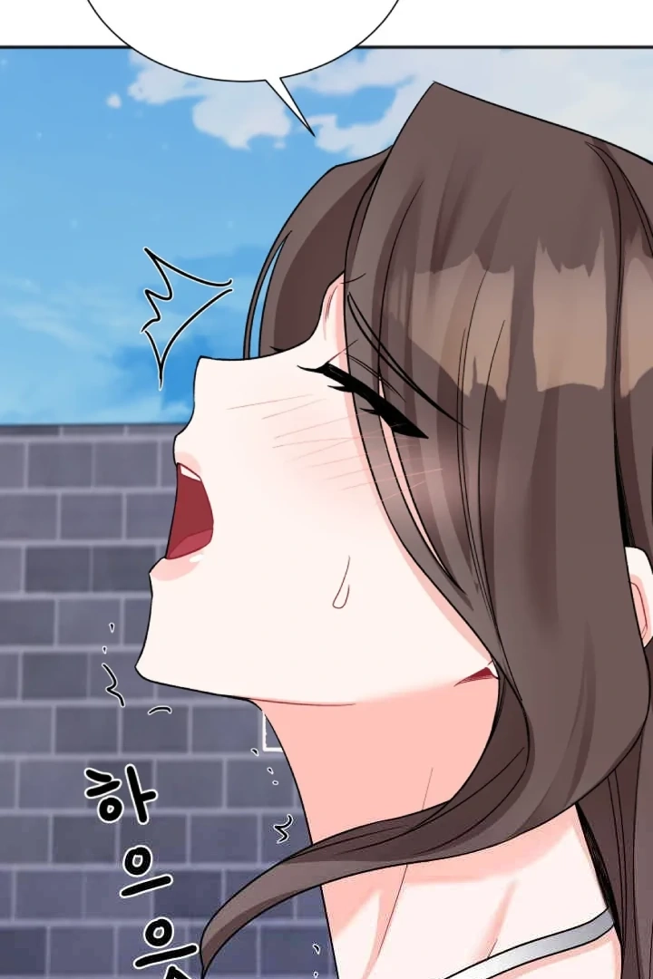 Read Promiscuous Campus Partners chapter 21 image 78 on Lezhin