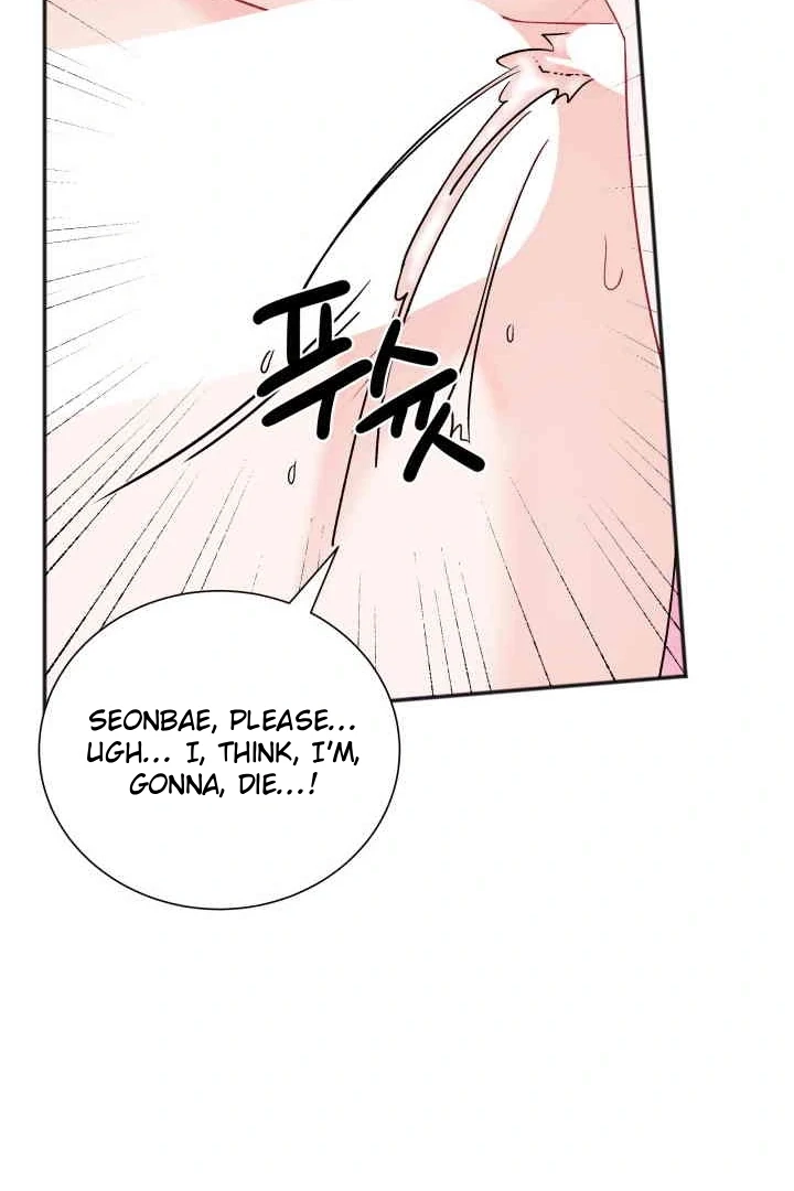 Read Promiscuous Campus Partners chapter 21 image 85 on Lezhin