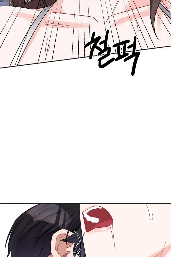 Read Promiscuous Campus Partners chapter 21 image 93 on Lezhin