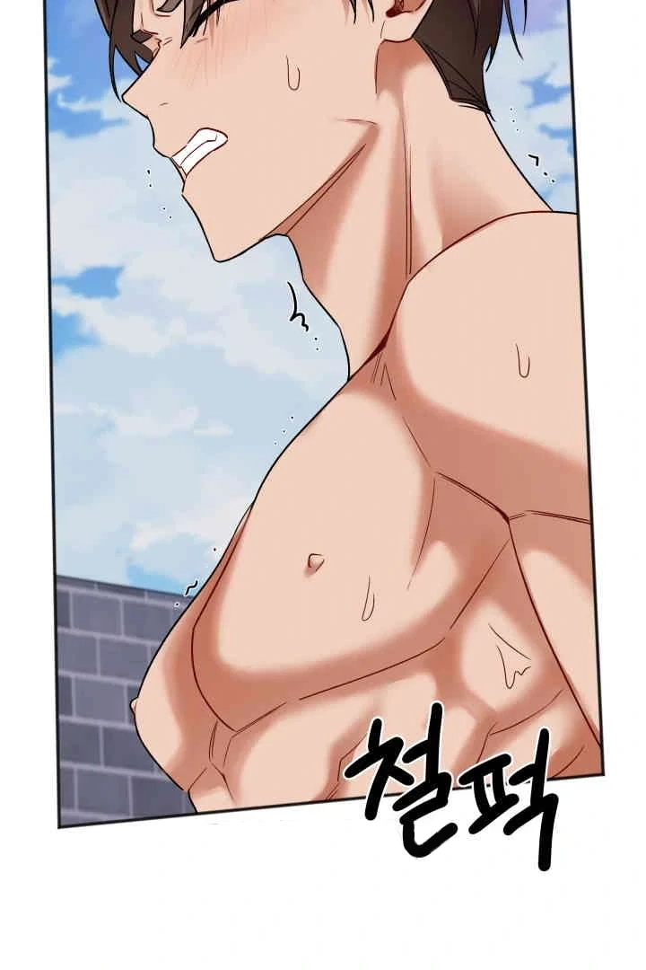 Read Promiscuous Campus Partners chapter 21 image 97 on Lezhin