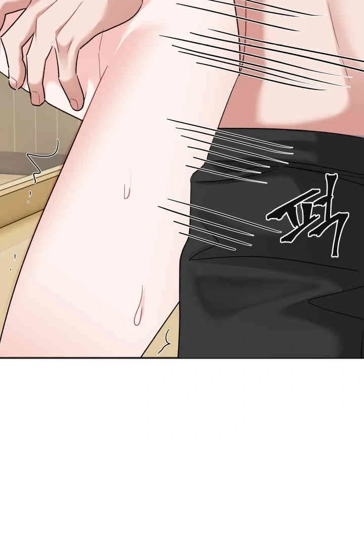 Read Promiscuous Campus Partners chapter 22 image 15 on Lezhin