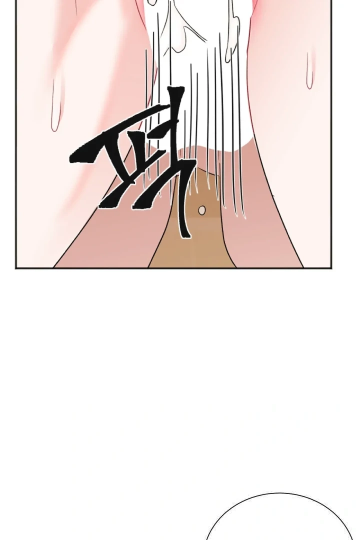 Read Promiscuous Campus Partners chapter 22 image 17 on Lezhin
