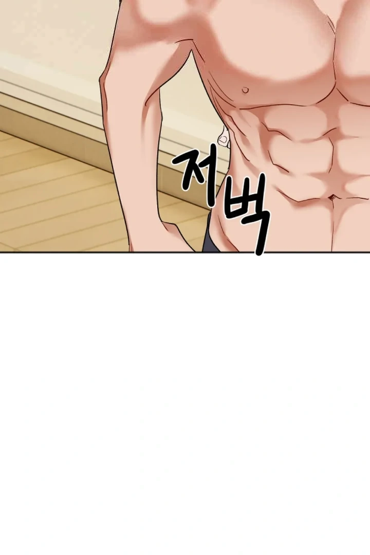 Read Promiscuous Campus Partners chapter 22 image 24 on Lezhin