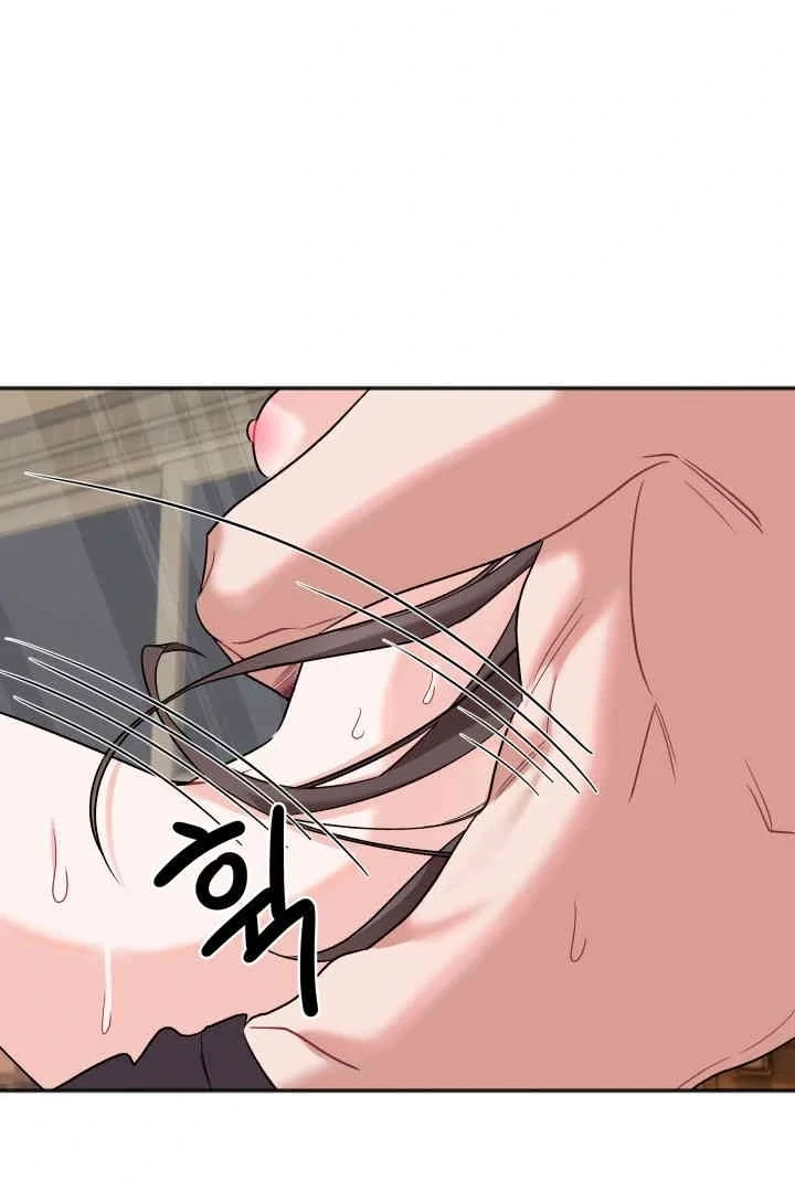 Read Promiscuous Campus Partners chapter 22 image 28 on Lezhin