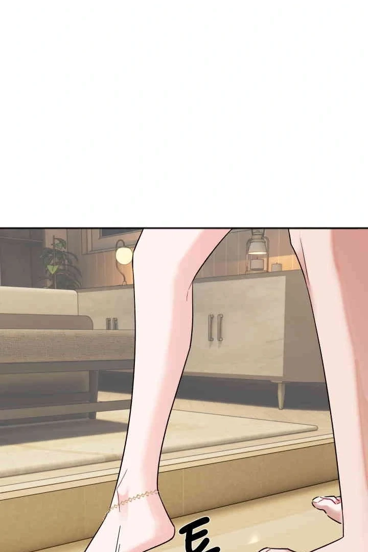 Read Promiscuous Campus Partners chapter 22 image 6 on Lezhin