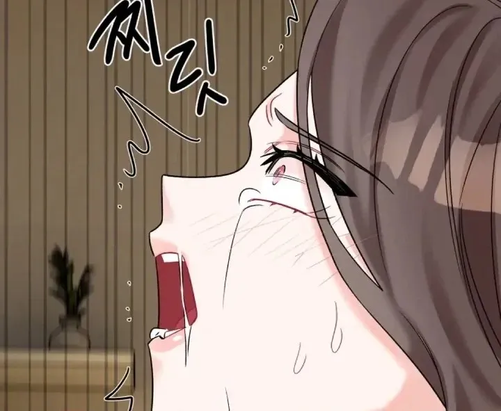 Read Promiscuous Campus Partners chapter 22 image 89 on Lezhin