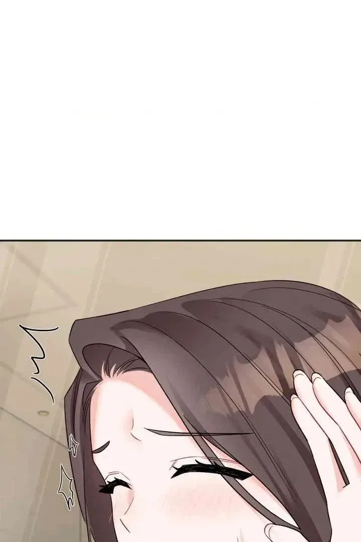 Read Promiscuous Campus Partners chapter 22 image 9 on Lezhin