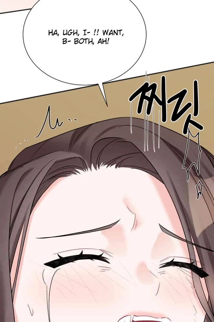 Read Promiscuous Campus Partners chapter 22 image 94 on Lezhin
