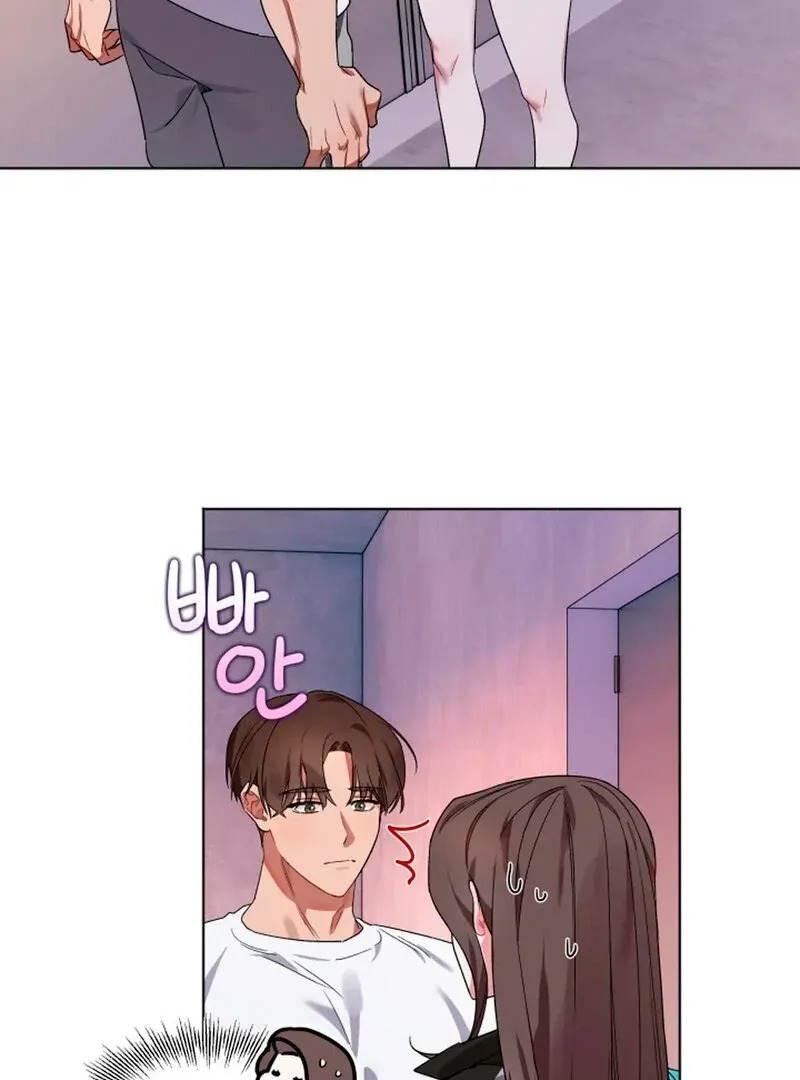 Read Promiscuous Campus Partners chapter 3 image 26 on Lezhin