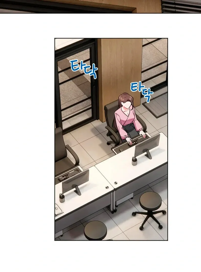 Read Promiscuous Campus Partners chapter 3 image 84 on Lezhin