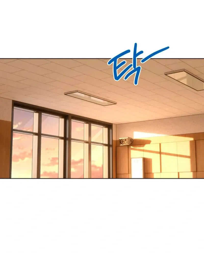 Read Promiscuous Campus Partners chapter 3 image 88 on Lezhin