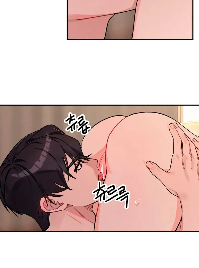 Read Promiscuous Campus Partners chapter 4 image 29 on Lezhin