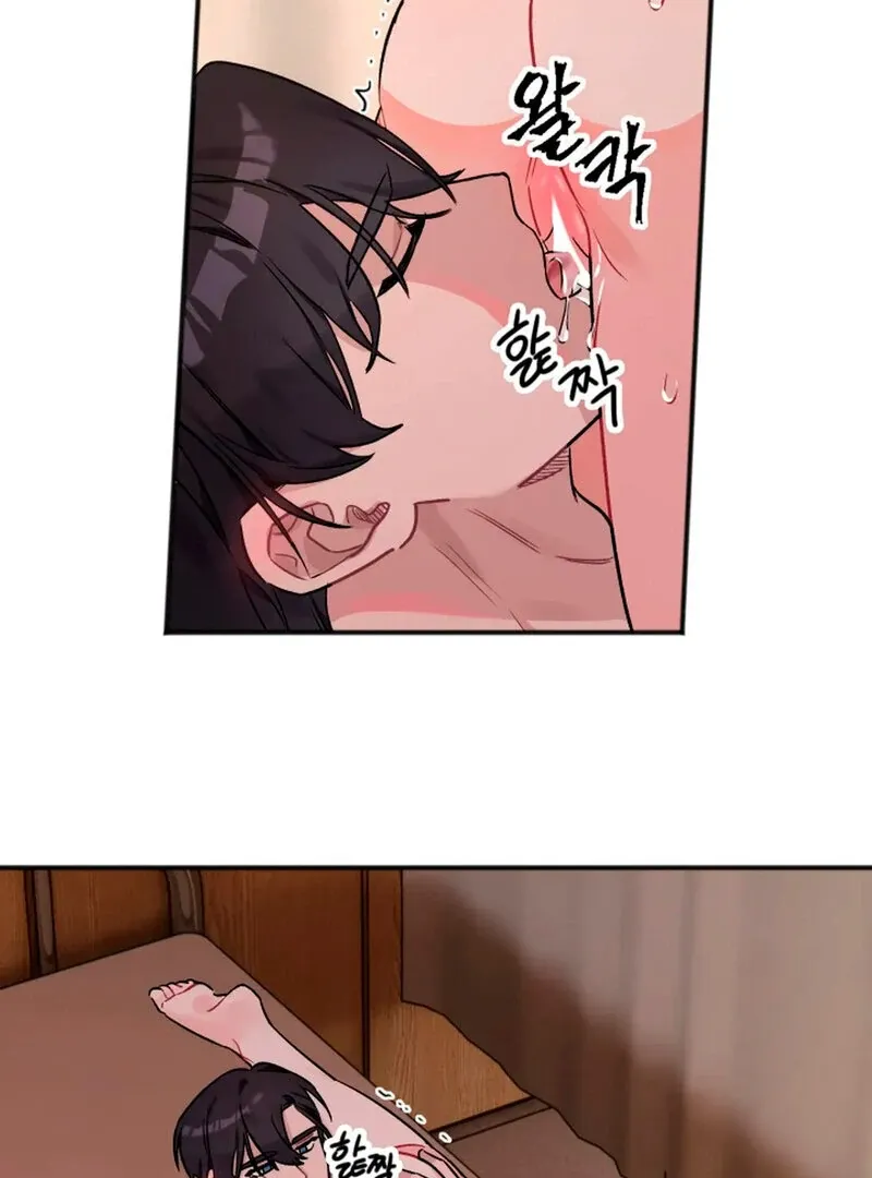 Read Promiscuous Campus Partners chapter 4 image 34 on Lezhin