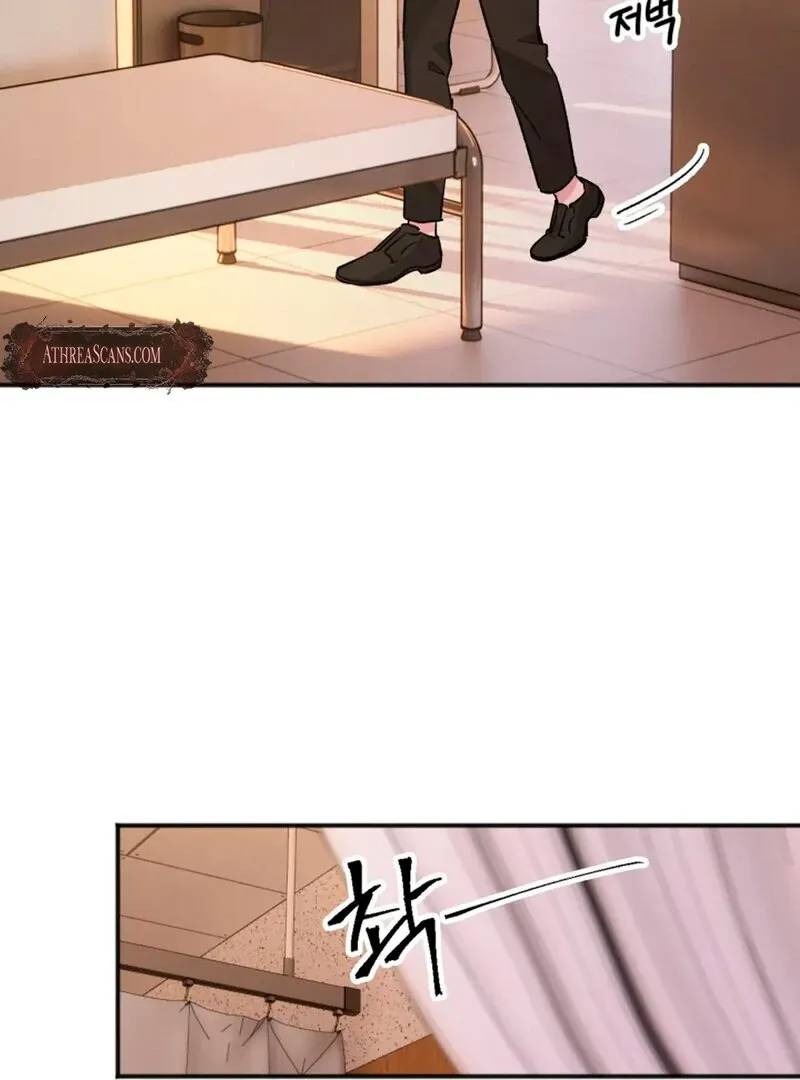 Read Promiscuous Campus Partners chapter 4 image 6 on Lezhin