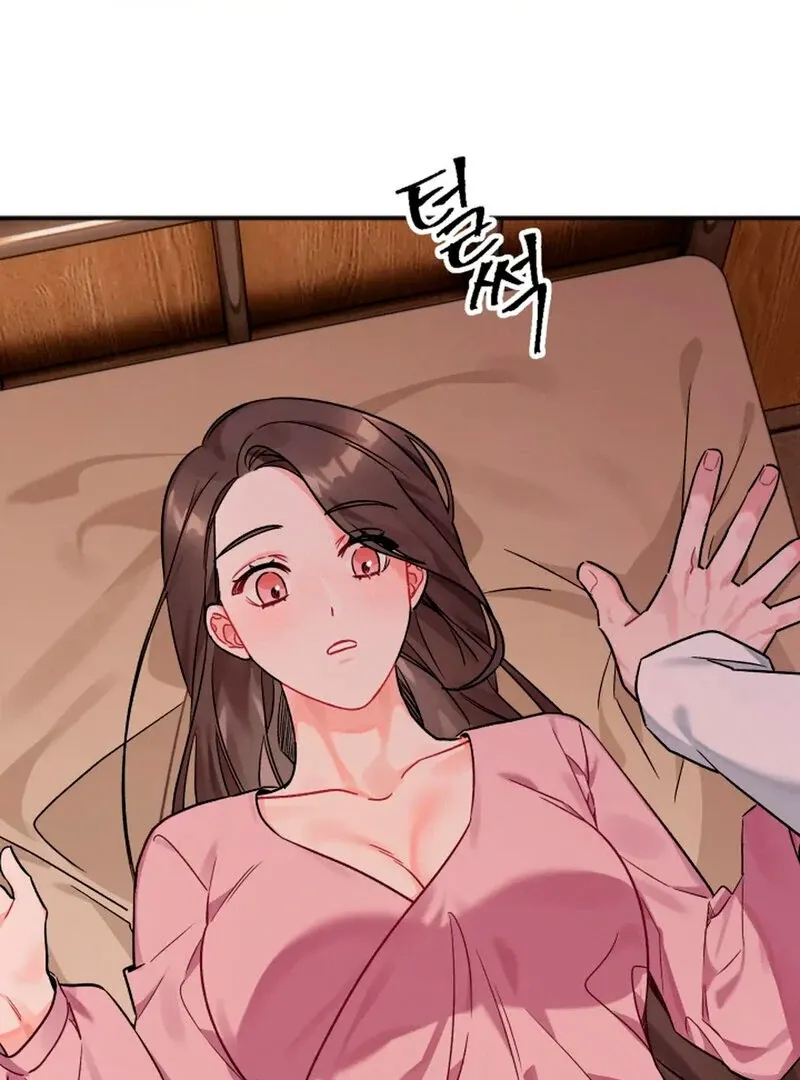 Read Promiscuous Campus Partners chapter 4 image 7 on Lezhin