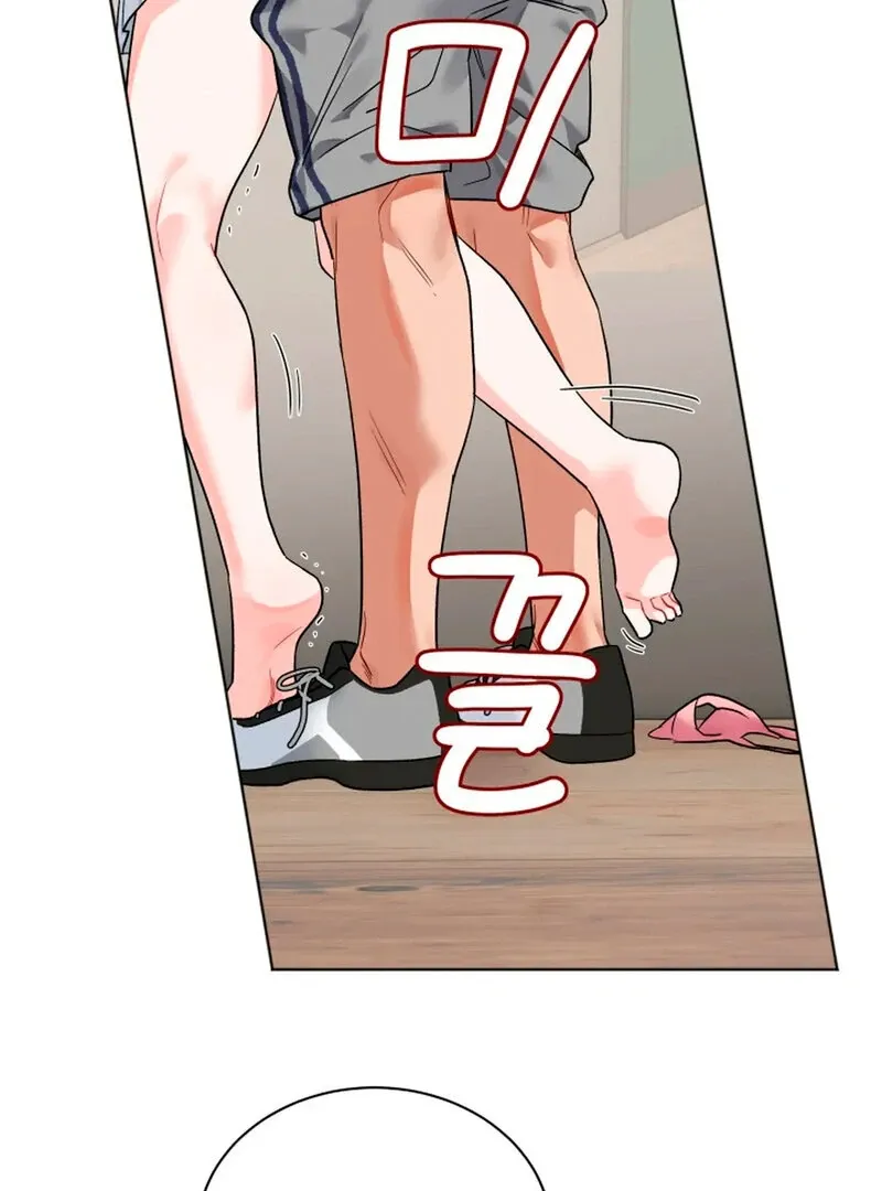 Read Promiscuous Campus Partners chapter 6 image 29 on Lezhin