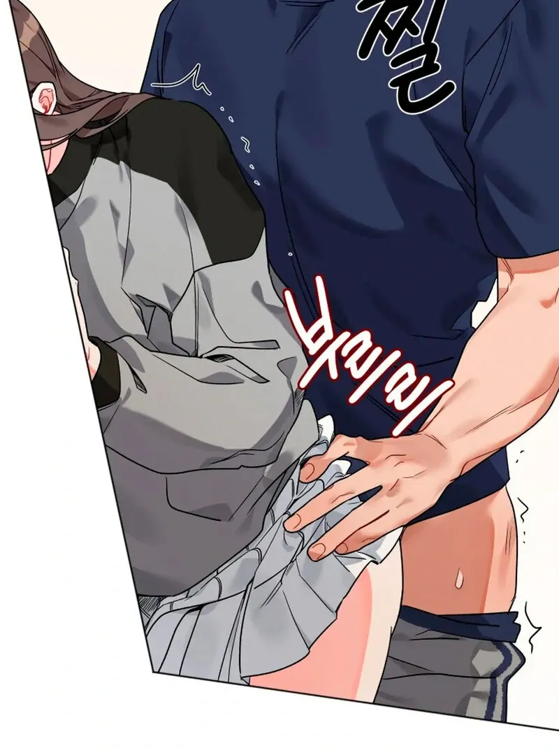 Read Promiscuous Campus Partners chapter 6 image 32 on Lezhin