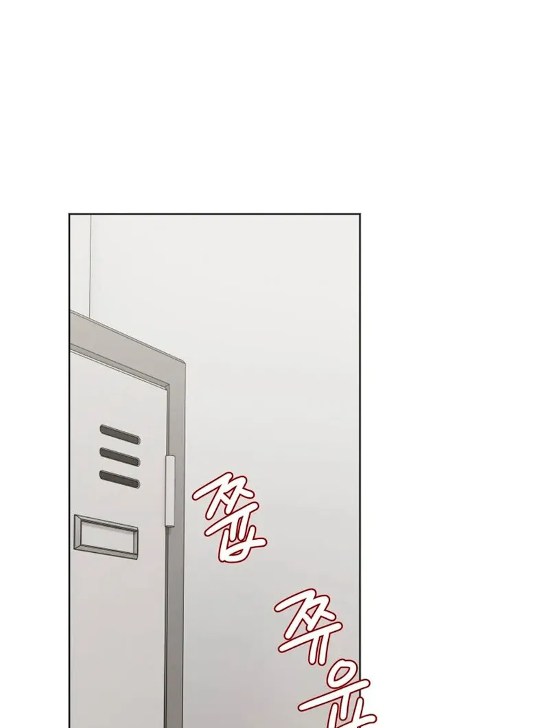 Read Promiscuous Campus Partners chapter 6 image 37 on Lezhin