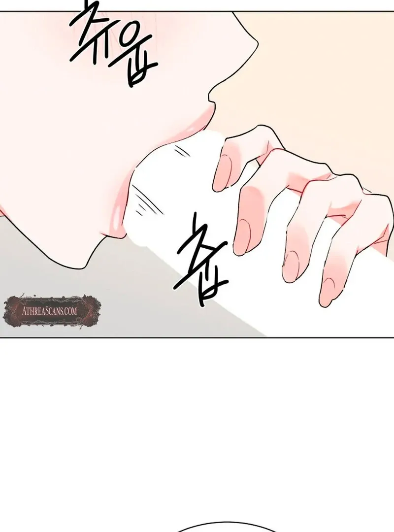 Read Promiscuous Campus Partners chapter 6 image 44 on Lezhin