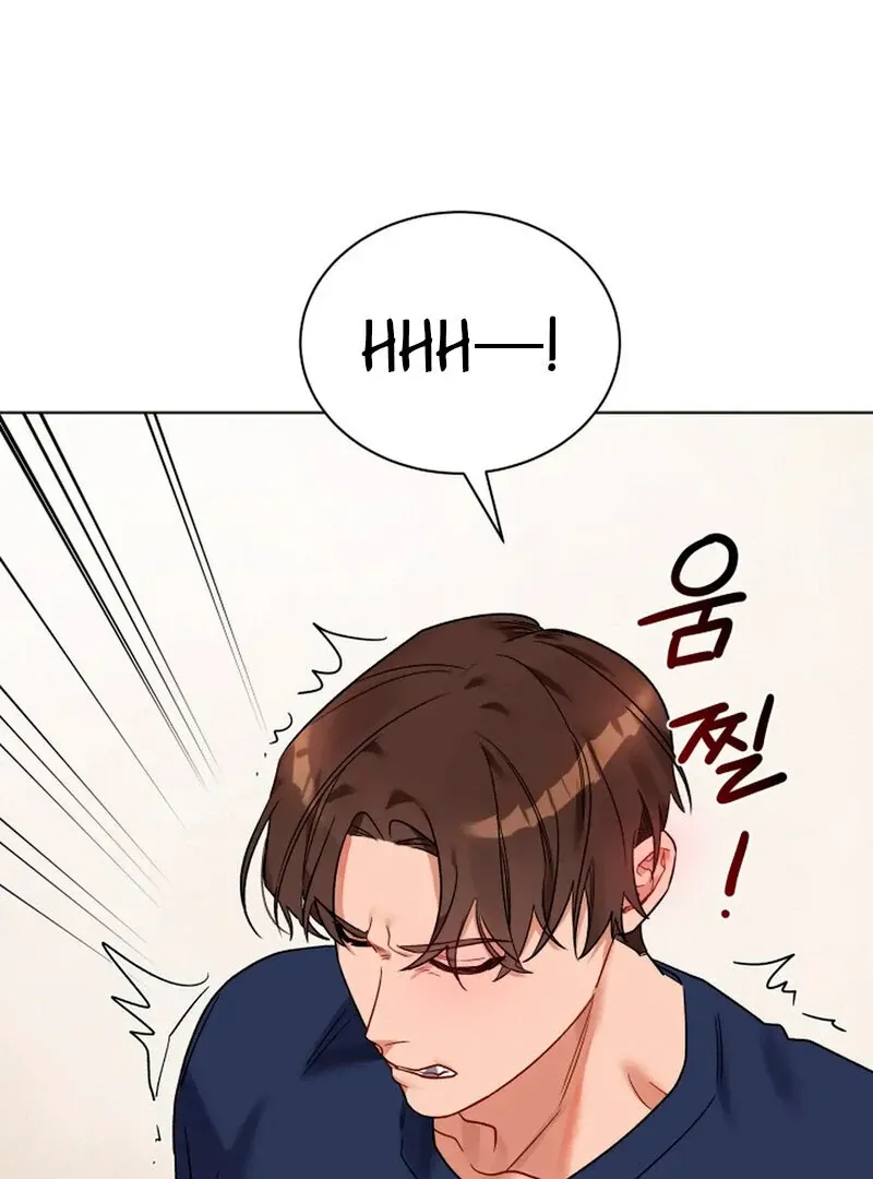 Read Promiscuous Campus Partners chapter 6 image 47 on Lezhin