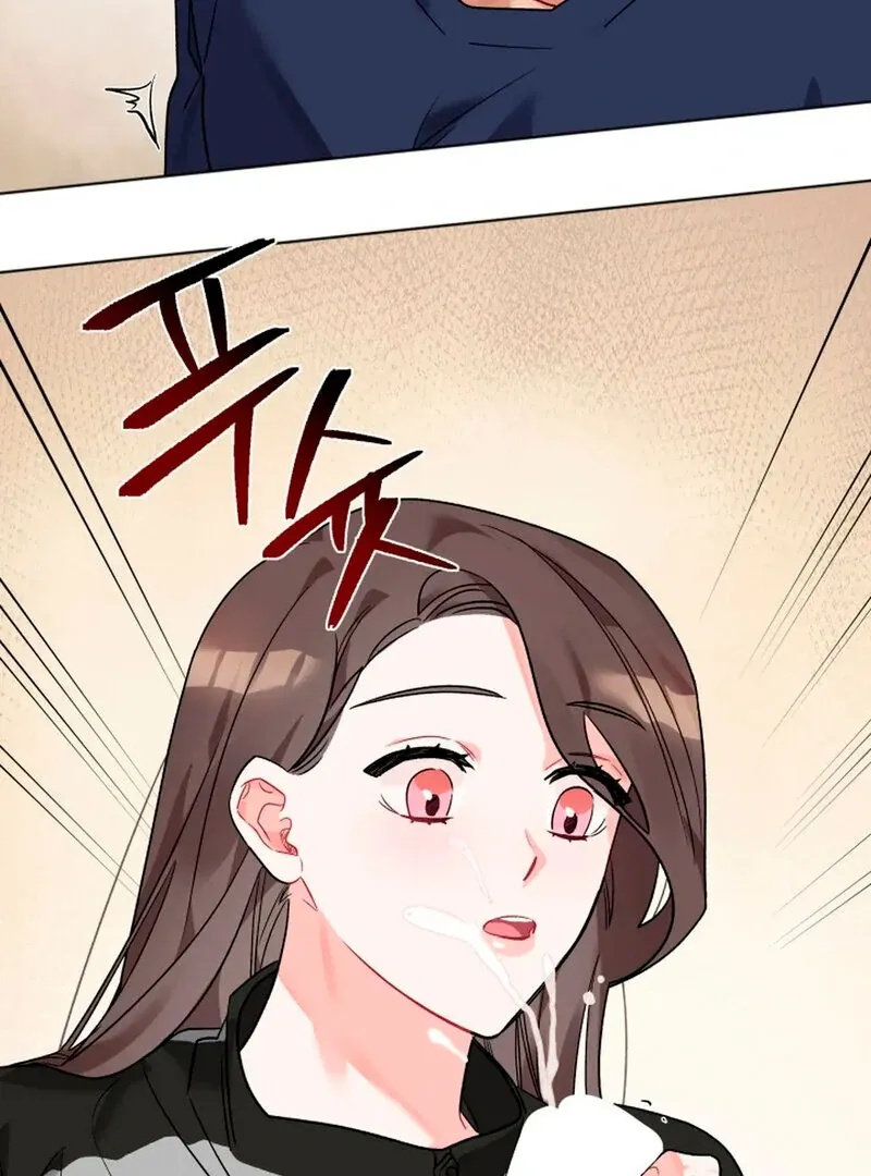 Read Promiscuous Campus Partners chapter 6 image 48 on Lezhin