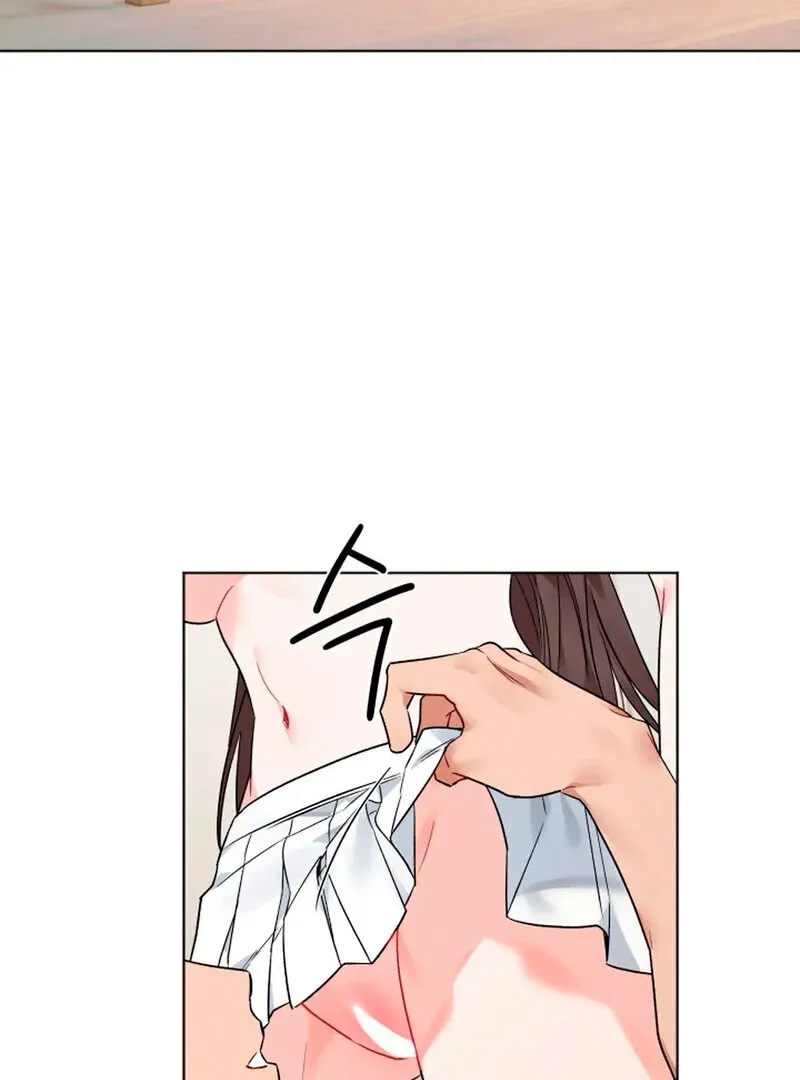 Read Promiscuous Campus Partners chapter 6 image 75 on Lezhin