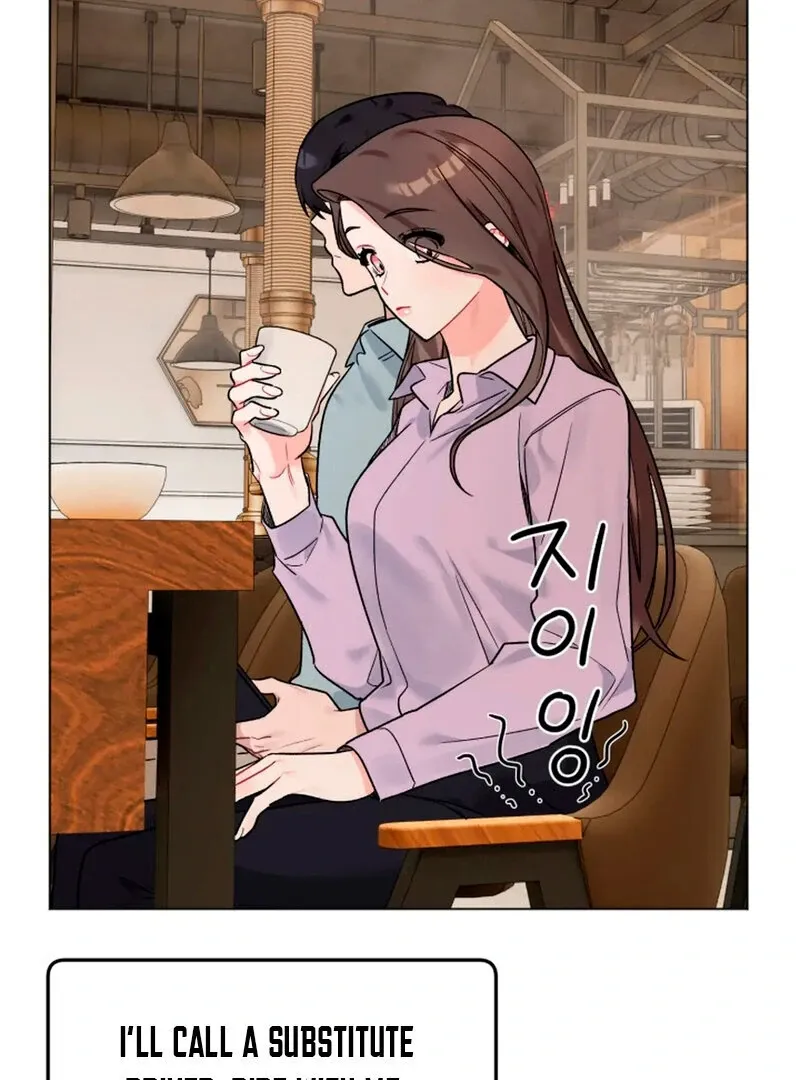 Read Promiscuous Campus Partners chapter 7 image 104 on Lezhin