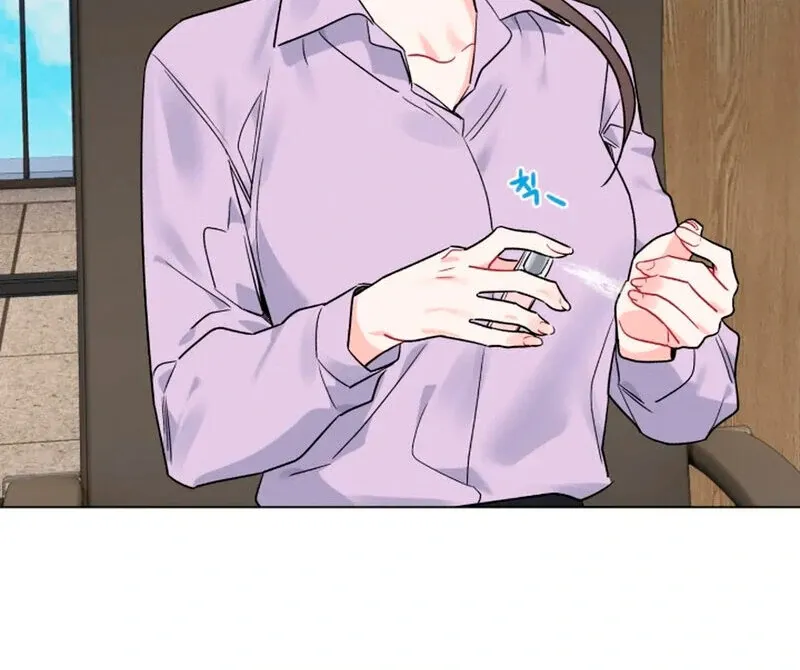 Read Promiscuous Campus Partners chapter 7 image 75 on Lezhin