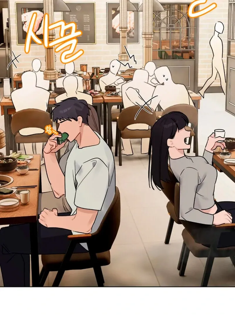 Read Promiscuous Campus Partners chapter 7 image 86 on Lezhin