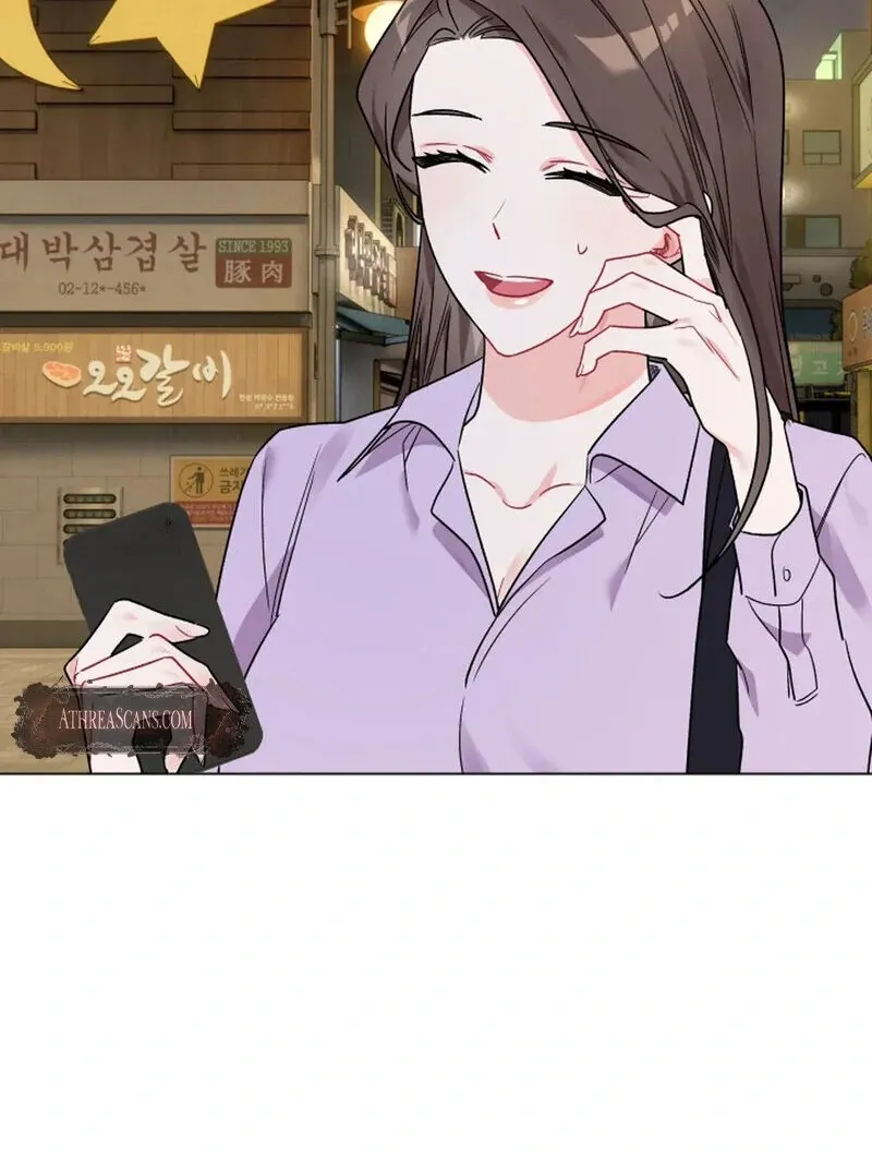 Read Promiscuous Campus Partners chapter 8 image 12 on Lezhin