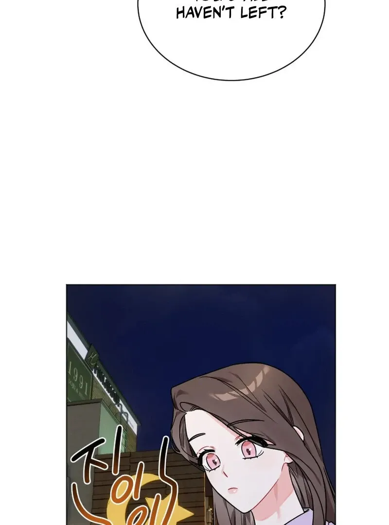 Read Promiscuous Campus Partners chapter 8 image 16 on Lezhin