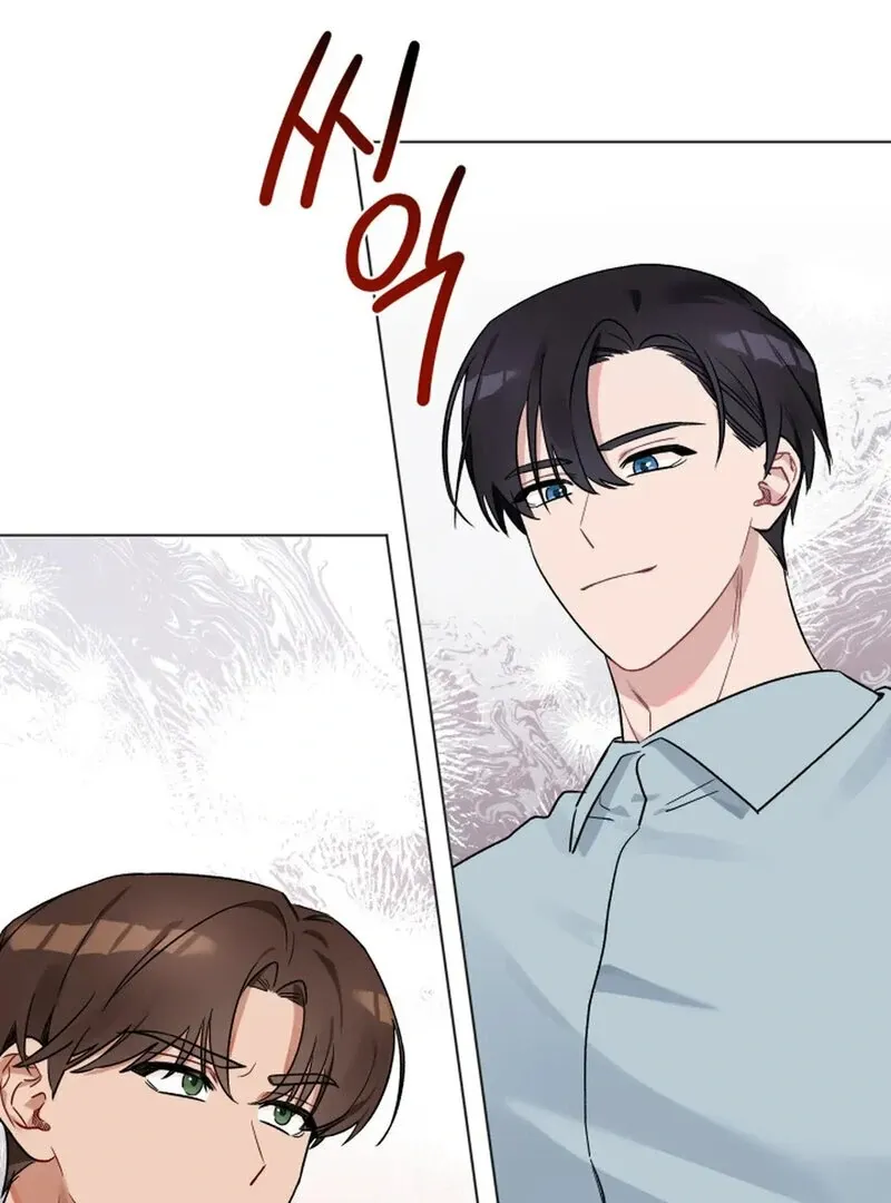 Read Promiscuous Campus Partners chapter 8 image 29 on Lezhin