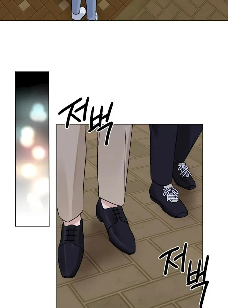 Read Promiscuous Campus Partners chapter 8 image 35 on Lezhin
