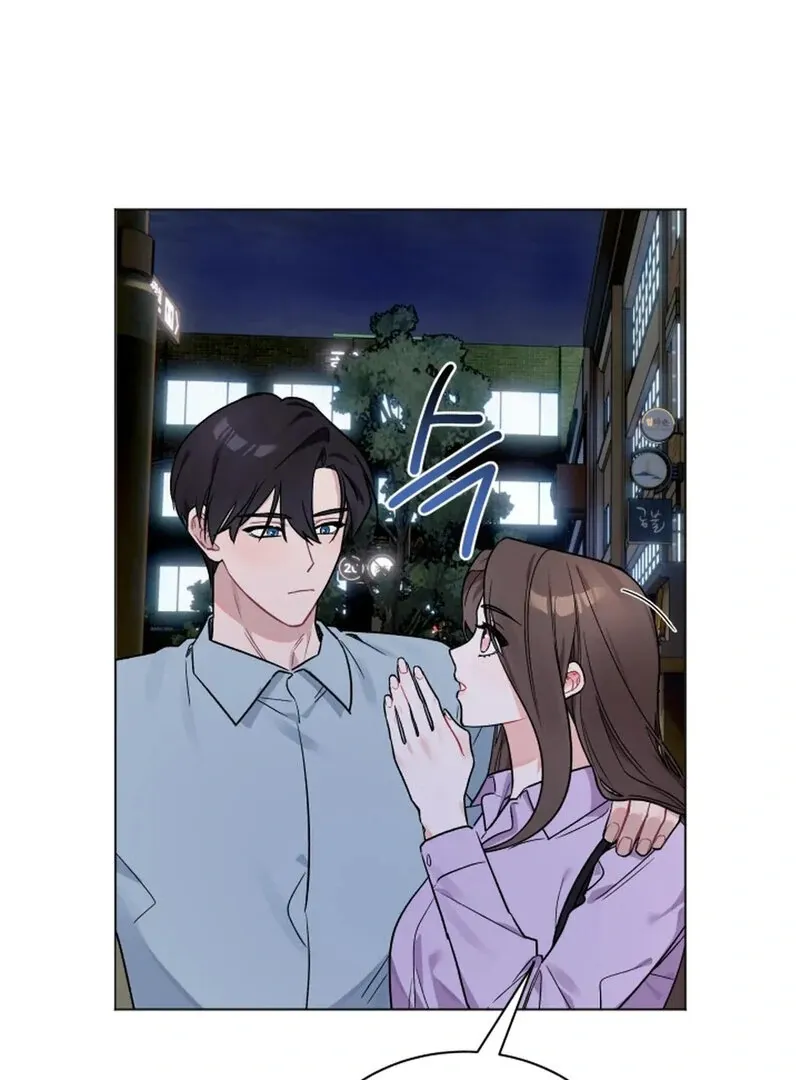 Read Promiscuous Campus Partners chapter 8 image 43 on Lezhin