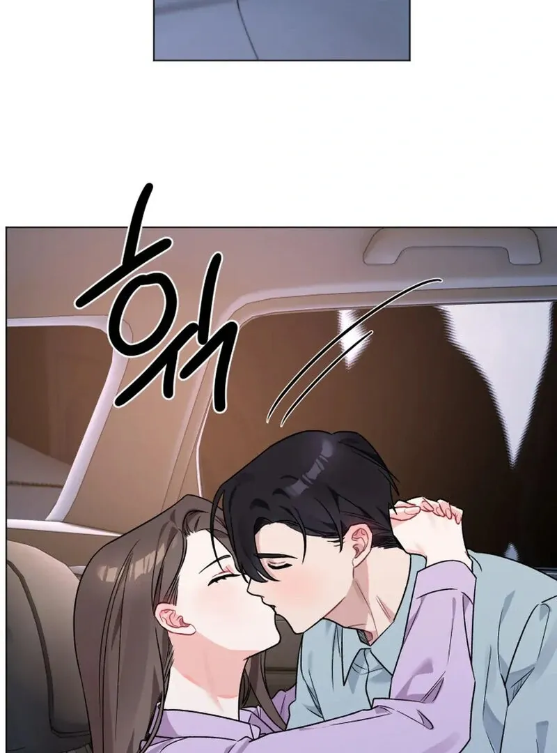 Read Promiscuous Campus Partners chapter 8 image 54 on Lezhin