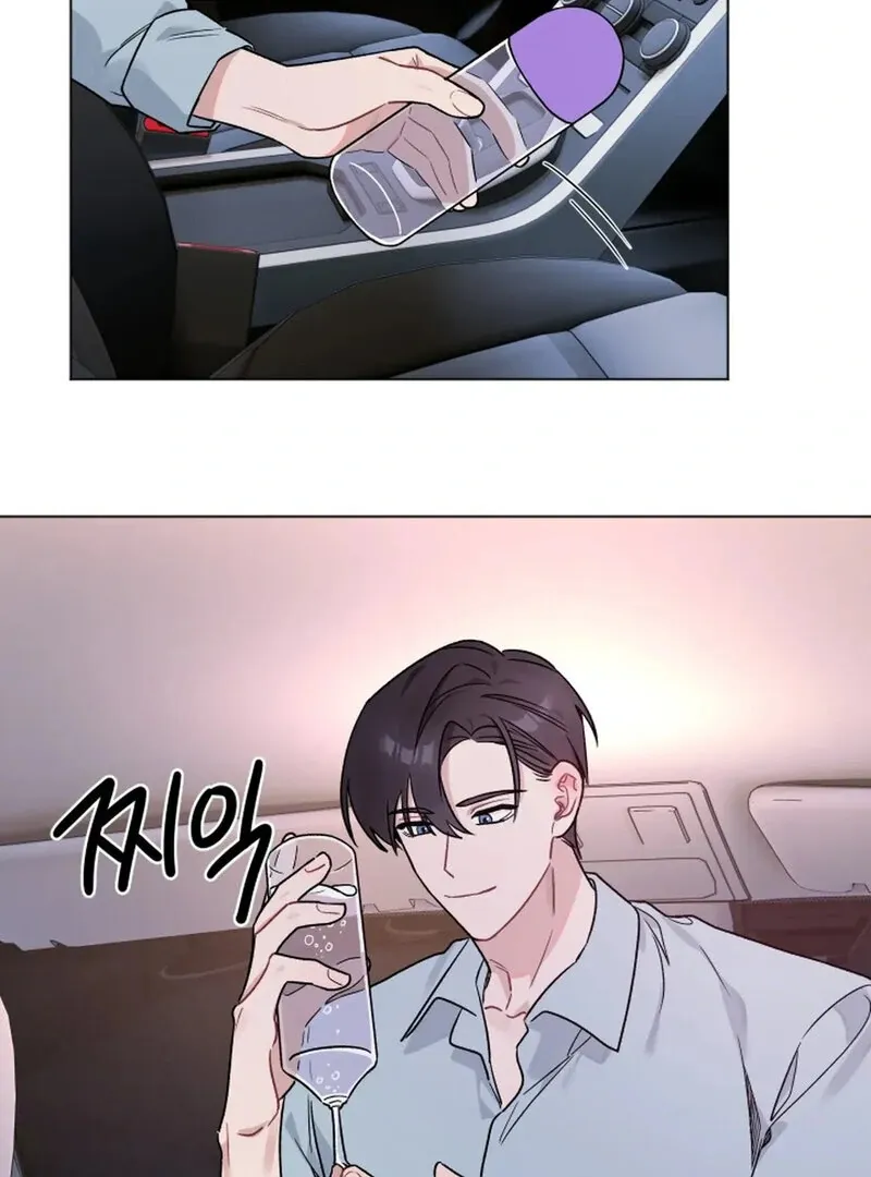 Read Promiscuous Campus Partners chapter 8 image 60 on Lezhin