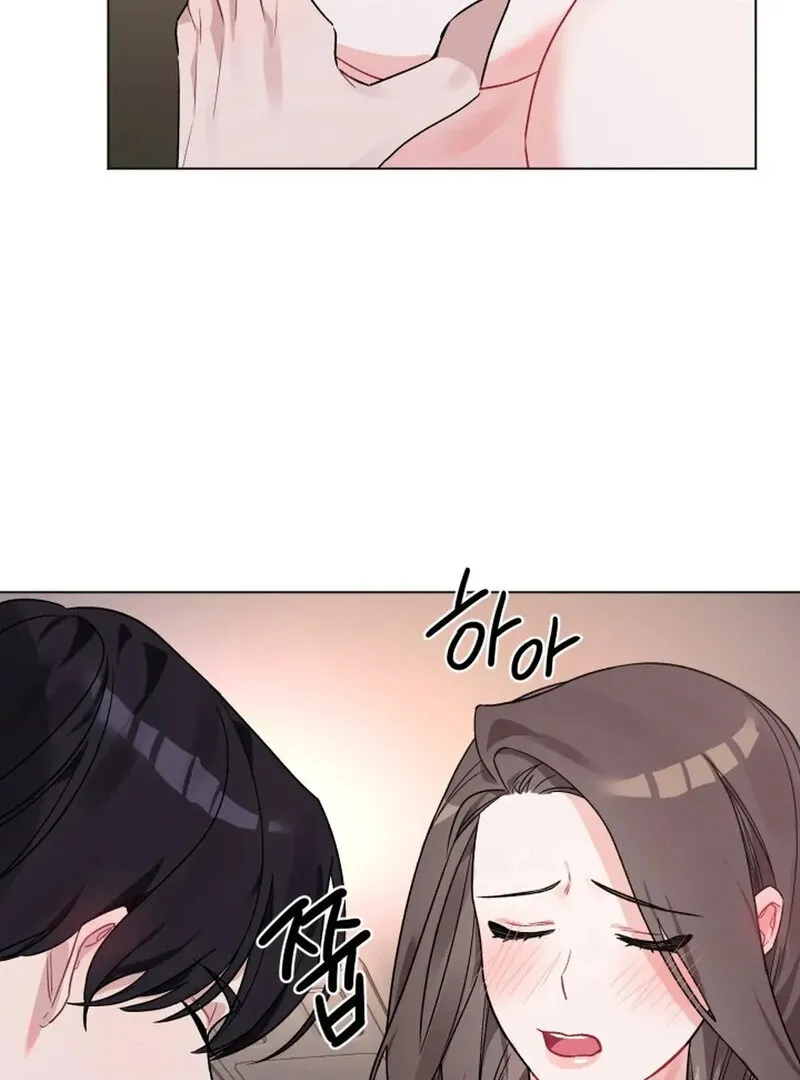 Read Promiscuous Campus Partners chapter 8 image 69 on Lezhin