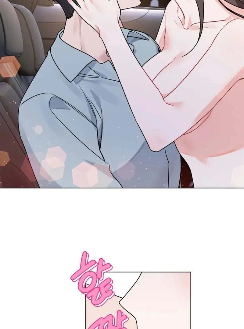 Read Promiscuous Campus Partners chapter 8 image 85 on Lezhin