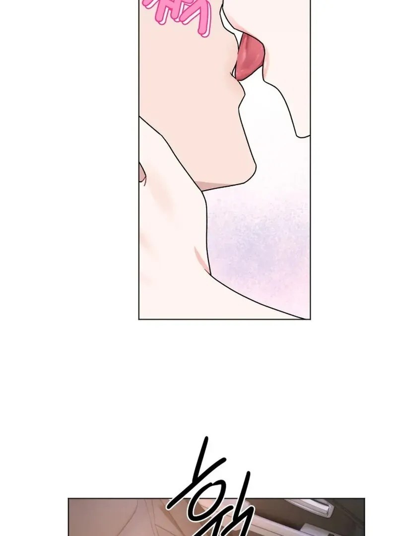 Read Promiscuous Campus Partners chapter 8 image 86 on Lezhin