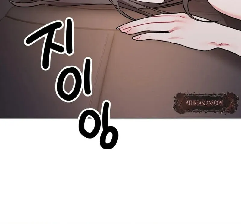 Read Promiscuous Campus Partners chapter 9 image 102 on Lezhin