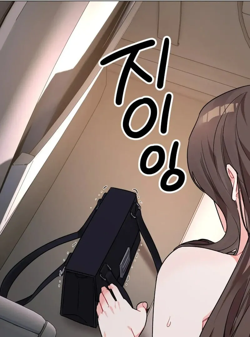 Read Promiscuous Campus Partners chapter 9 image 103 on Lezhin
