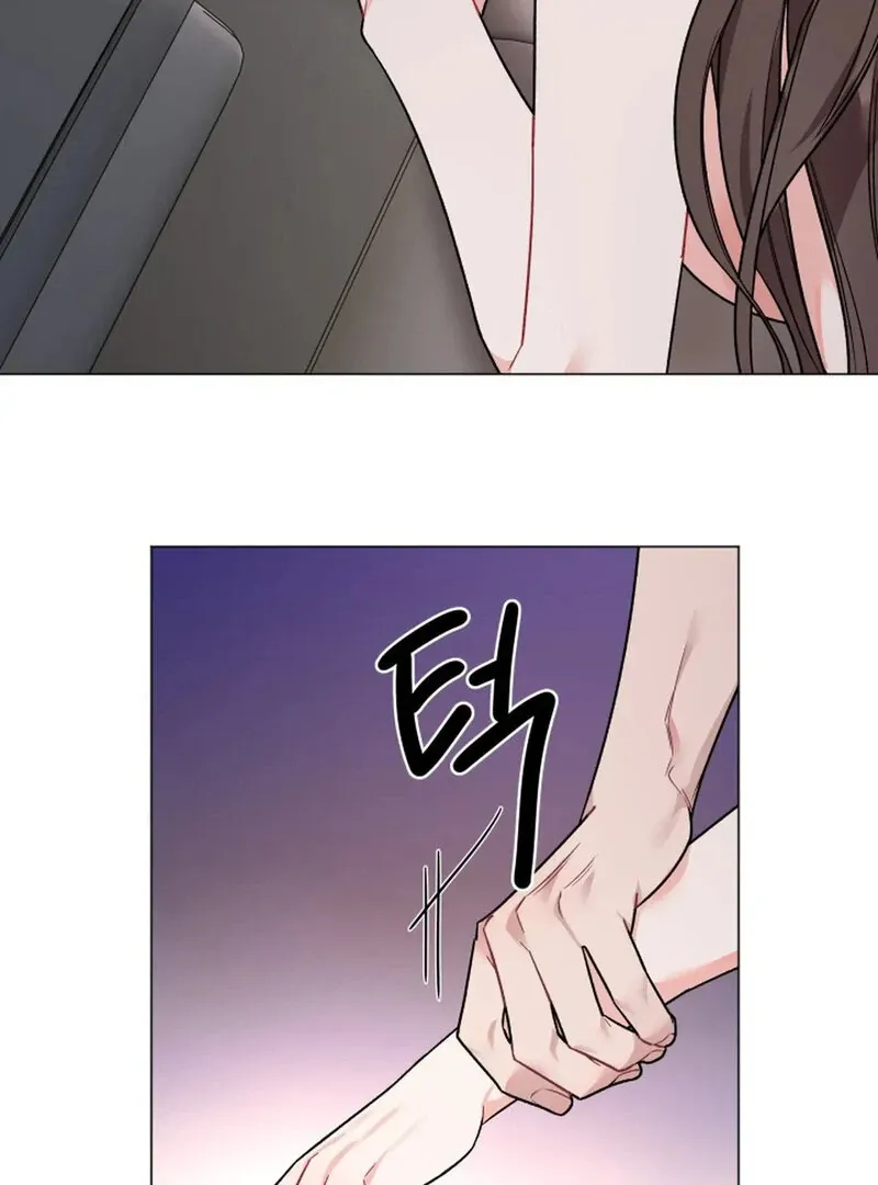 Read Promiscuous Campus Partners chapter 9 image 104 on Lezhin