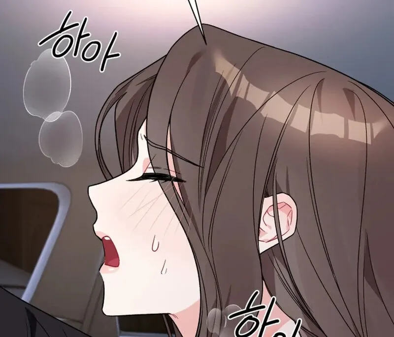 Read Promiscuous Campus Partners chapter 9 image 11 on Lezhin