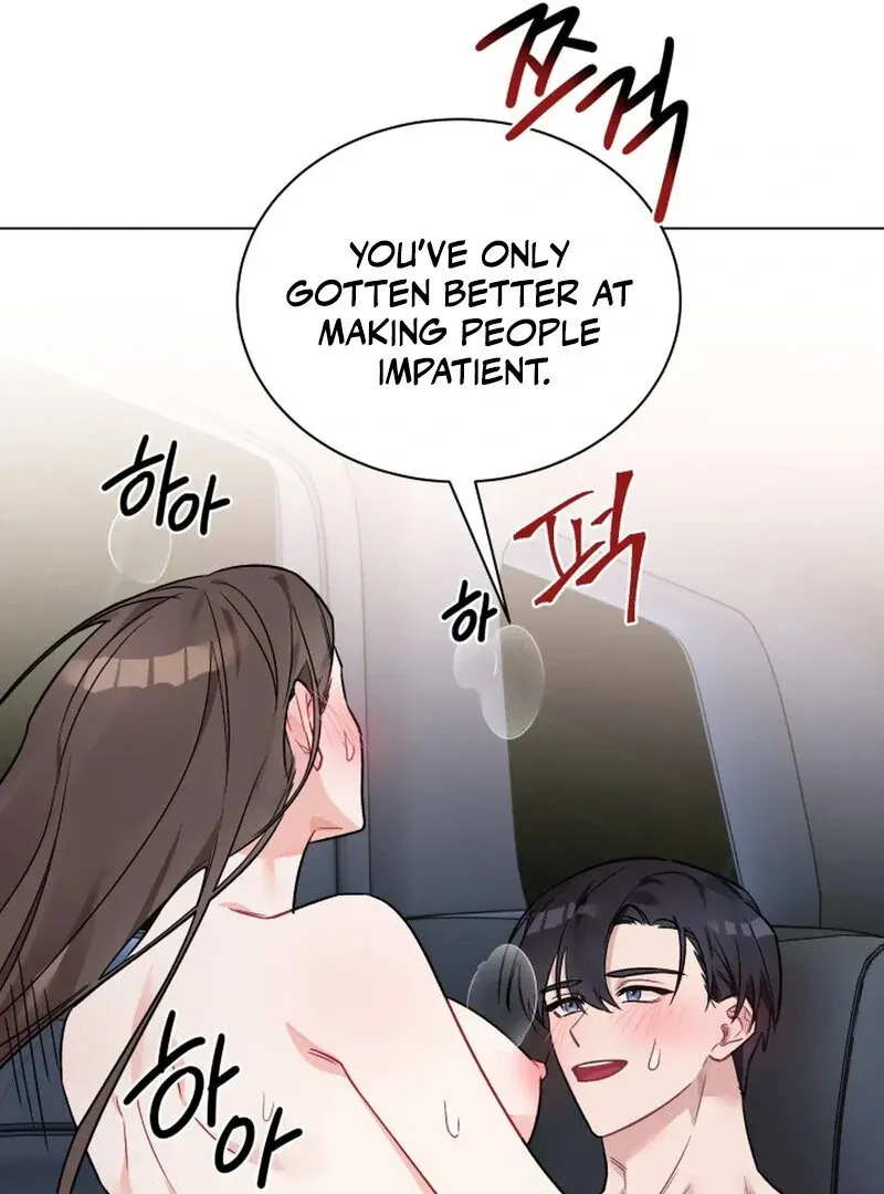 Read Promiscuous Campus Partners chapter 9 image 13 on Lezhin