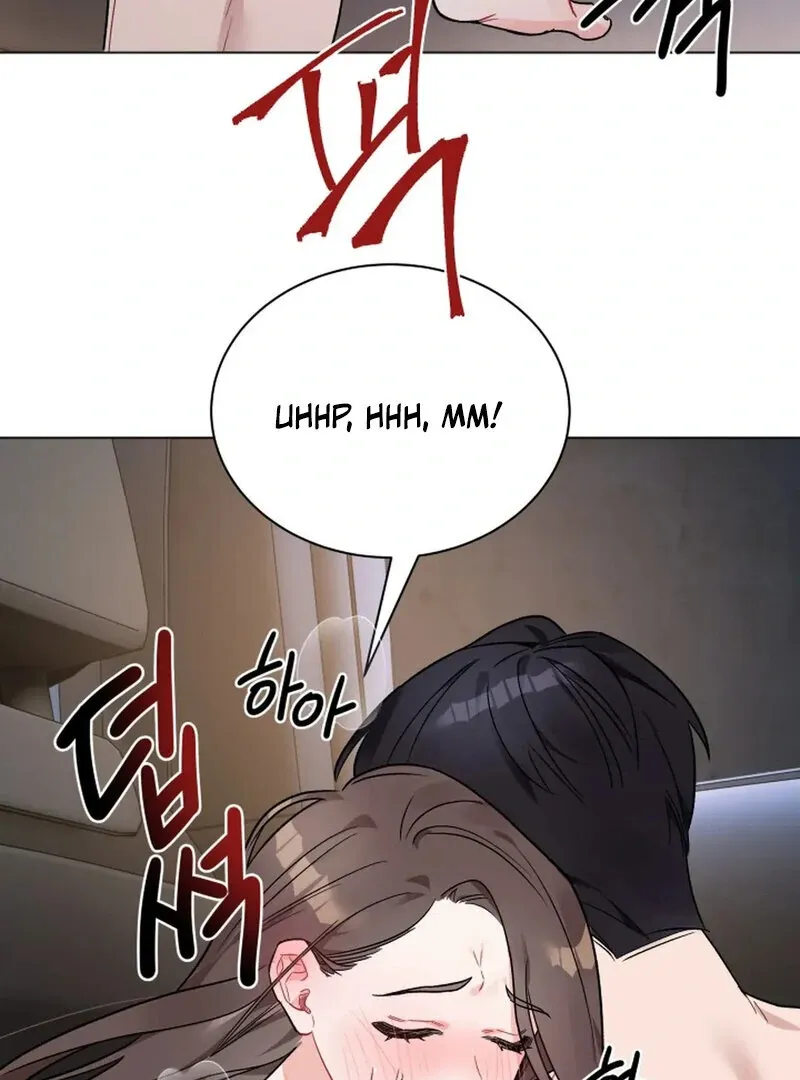 Read Promiscuous Campus Partners chapter 9 image 15 on Lezhin